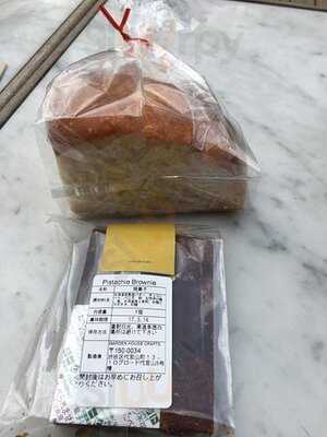 ガーデンハウス クラフツ