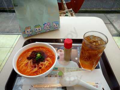 ミスタードーナツ 新津原信scショップ