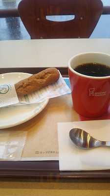 ミスタードーナツ 新津原信scショップ