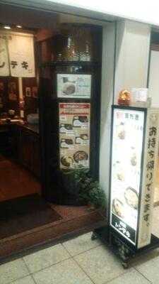 トンテキの旨い店 大阪トンテキ 大阪駅前第3ビル店