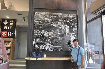 スターバックスコーヒー 渋谷クロスタワー店