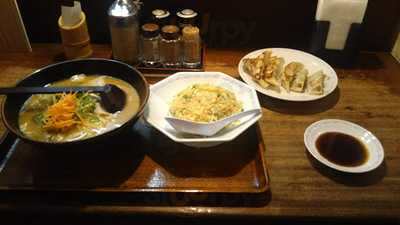 古潭 なんばcity店