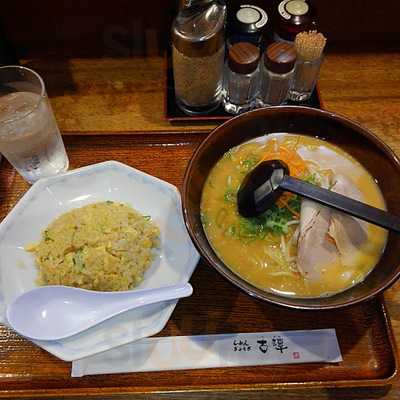 古潭 なんばcity店