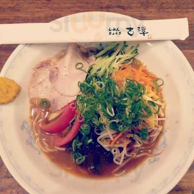 古潭 なんばcity店