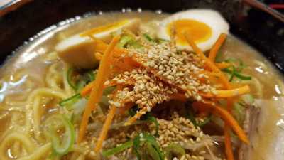 古潭 なんばcity店