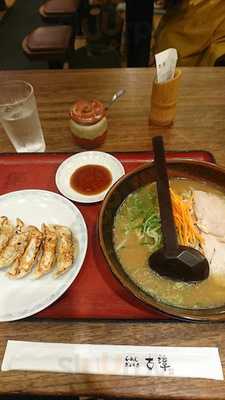 古潭 なんばcity店