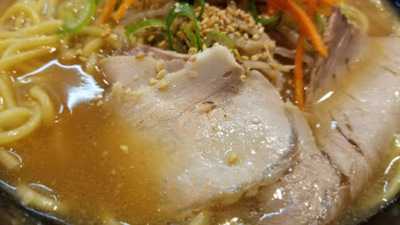 古潭 なんばcity店