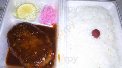 あつあつ亭姥ヶ山店