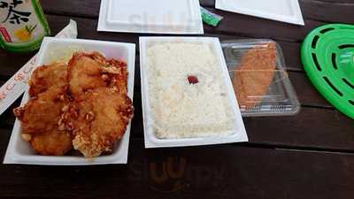 あつあつ亭姥ヶ山店