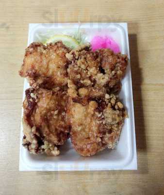 あつあつ亭姥ヶ山店