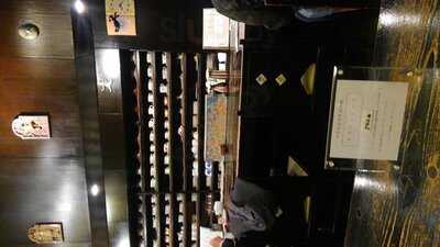 古瀬戸珈琲店駿河台下店