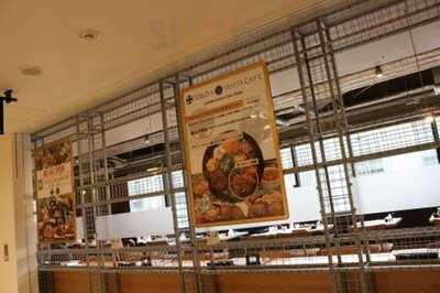 十彩×タニタカフェ京都店