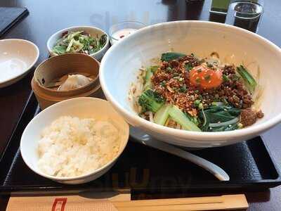 Kamonka 點 有楽町イトシア店