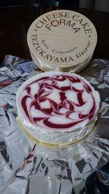 Forma 高島屋大阪店