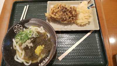 はなまるうどん イオンモール新潟南店