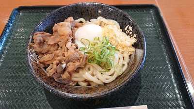 はなまるうどん イオンモール新潟南店