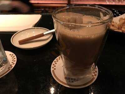 レインボーラウンジ