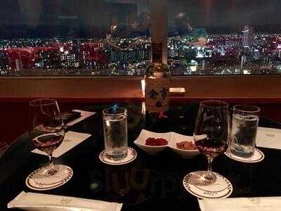 レインボーラウンジ