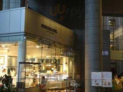 ドゥバイヨル 丸の内オアゾ店