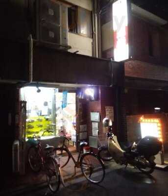 餃子の王将 出町店