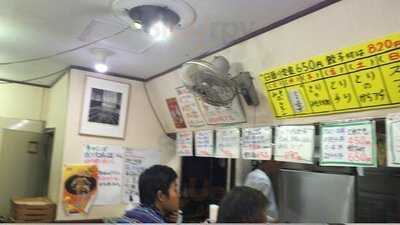 餃子の王将 出町店