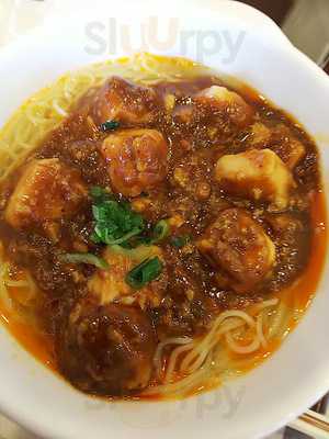 ミスタードーナツ 寺尾ショップ