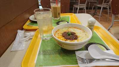 ミスタードーナツ 寺尾ショップ