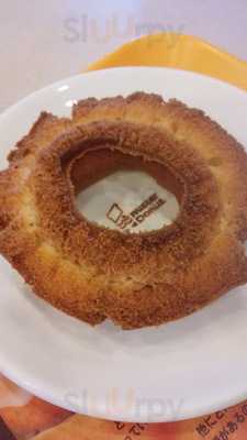 ミスタードーナツ 寺尾ショップ