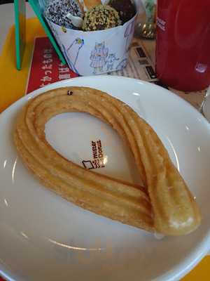 ミスタードーナツ 寺尾ショップ