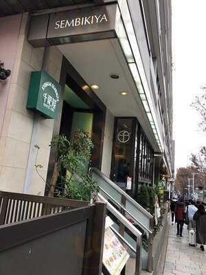 京橋千疋屋 表参道原宿店