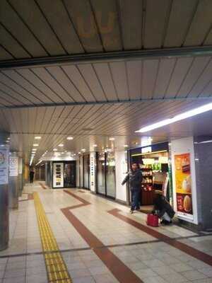 ドトールコーヒーショップ 地下鉄淀屋橋駅店