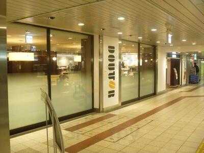 ドトールコーヒーショップ 地下鉄淀屋橋駅店