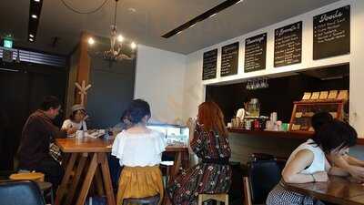 キリン コーヒー ショップ