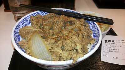 吉野家 有楽町店