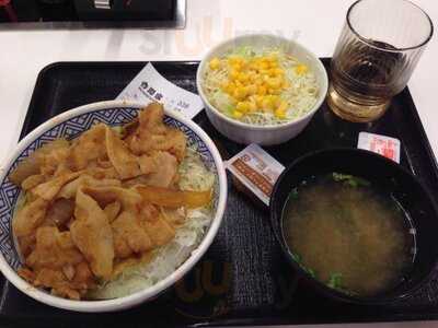 吉野家 有楽町店