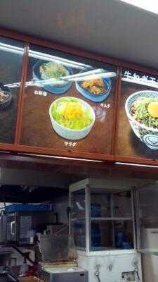 吉野家 有楽町店