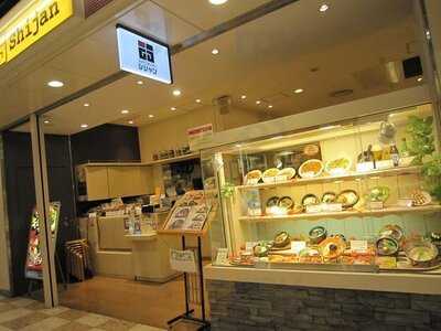 コリアンキッチン シジャン 京都ポルタ店