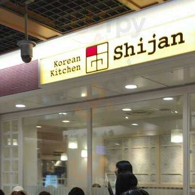 コリアンキッチン シジャン 京都ポルタ店