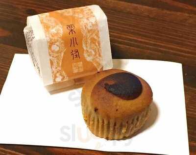 越乃雪本舗大和屋 新潟伊勢丹