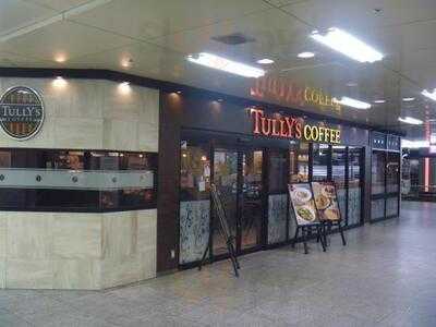 タリーズコーヒー 阪急三番街北館店