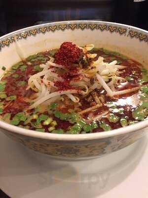 雲林坊 秋葉原店