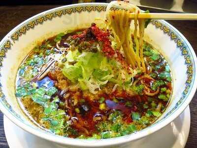 雲林坊 秋葉原店