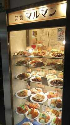 レストラン マルマン