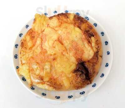 しげくに屋55ベーカリー 高円寺本店