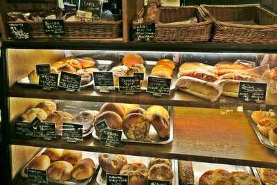 しげくに屋55ベーカリー 高円寺本店