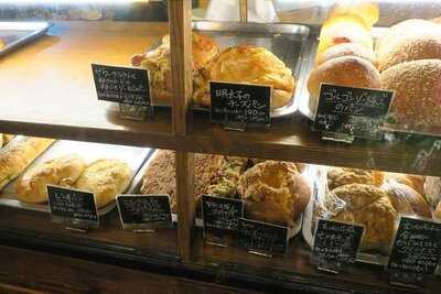 しげくに屋55ベーカリー 高円寺本店