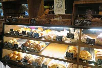 しげくに屋55ベーカリー 高円寺本店