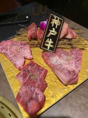 焼肉どうらく 宗右衛門店