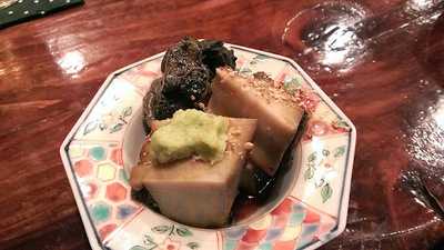 握り心 山ぼうし