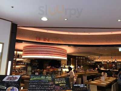 Catalan Spanish “bikini Tapa”